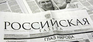 Интернет-портал