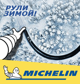 Image with missing alt attribute found on bloknot-volgodonsk.ru