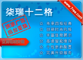 Image with missing alt attribute found on mychg.org