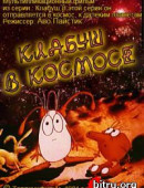 Image with missing alt attribute found on bitru.org