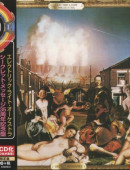 Image with missing alt attribute found on bitru.org