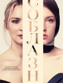 Image with missing alt attribute found on bitru.org