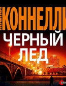 Image with missing alt attribute found on bitru.org