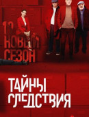 Image with missing alt attribute found on bitru.org