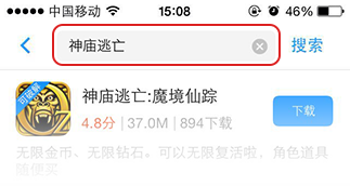 Image with missing alt attribute found on guopan.cn