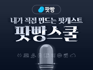 Image with missing alt attribute found on podbbang.com