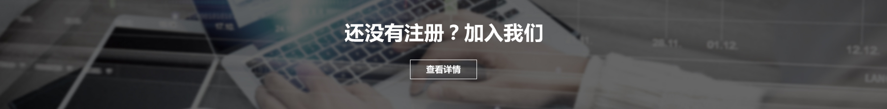 Image with missing alt attribute found on edong.com