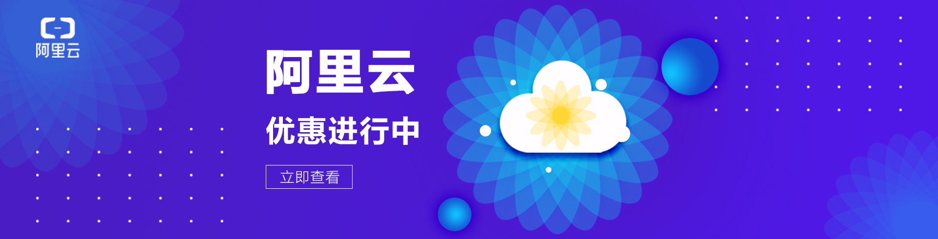 Image with missing alt attribute found on edong.com