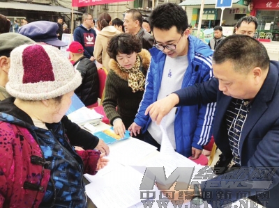 2019年绵阳市&ldquo;科技之春&rdquo;科普宣传月启动