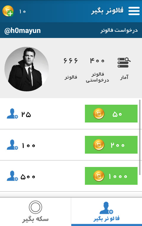 Image with missing alt attribute found on followerbeg.ir