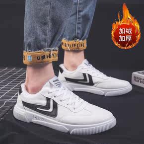 Image with missing alt attribute found on fanxian.com