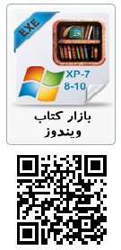 Image with missing alt attribute found on ghbook.ir