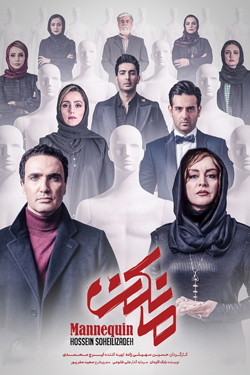 Image with missing alt attribute found on minihex.net