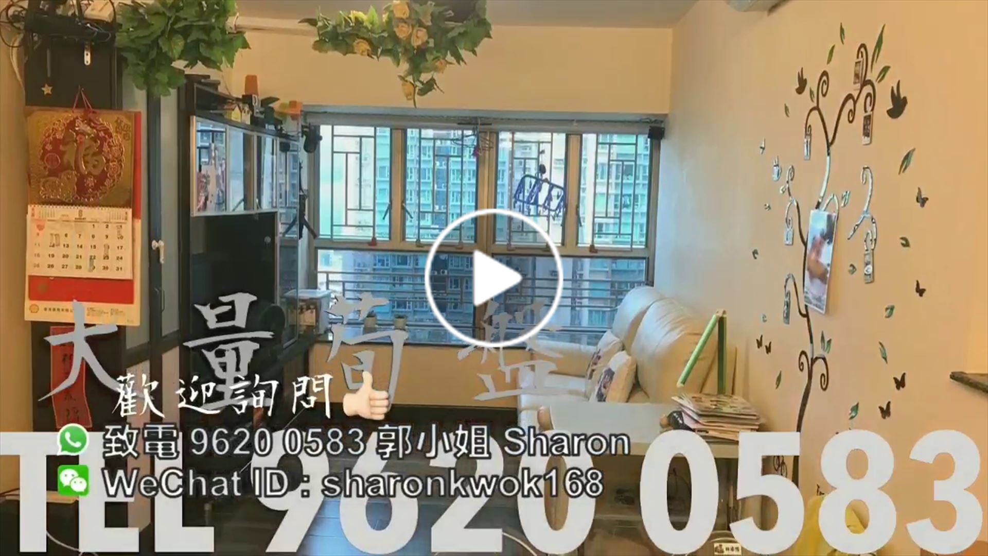 Image with missing alt attribute found on centadata.com