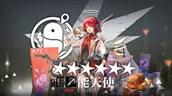 Image with missing alt attribute found on yxdown.com