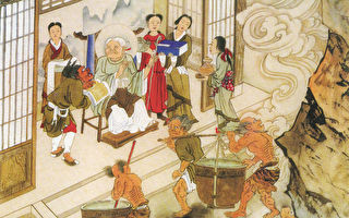 Image with missing alt attribute found on epochtimes.com