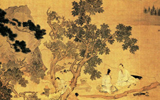 Image with missing alt attribute found on epochtimes.com