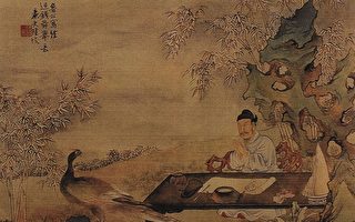 Image with missing alt attribute found on epochtimes.com