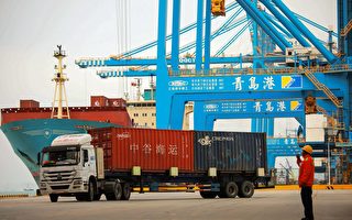 Image with missing alt attribute found on epochtimes.com