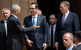 Image with missing alt attribute found on epochtimes.com