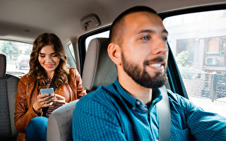 Image with missing alt attribute found on epochtimes.com