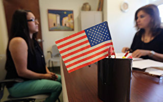 Image with missing alt attribute found on epochtimes.com