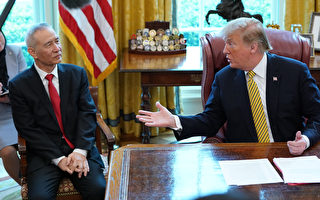 Image with missing alt attribute found on epochtimes.com