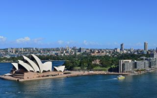 Image with missing alt attribute found on epochtimes.com