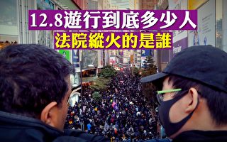 Image with missing alt attribute found on epochtimes.com