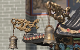 Image with missing alt attribute found on epochtimes.com