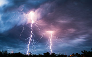 Image with missing alt attribute found on epochtimes.com