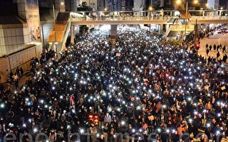 Image with missing alt attribute found on epochtimes.com