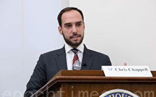 Image with missing alt attribute found on epochtimes.com