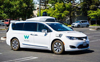 Image with missing alt attribute found on epochtimes.com