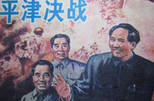 Image with missing alt attribute found on qulishi.com