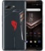Телефон ASUS ROG Phone