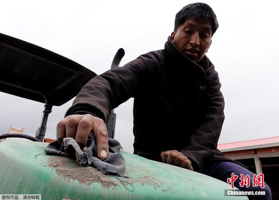 Image with missing alt attribute found on tcdelaosi.com