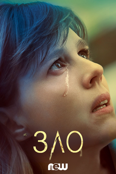 Image with missing alt attribute found on nntt.org