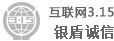 Image with missing alt attribute found on meiyou.com