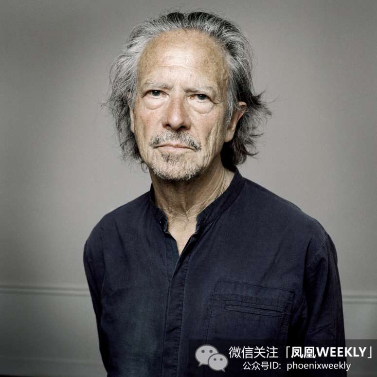 Image with missing alt attribute found on ifengweekly.com