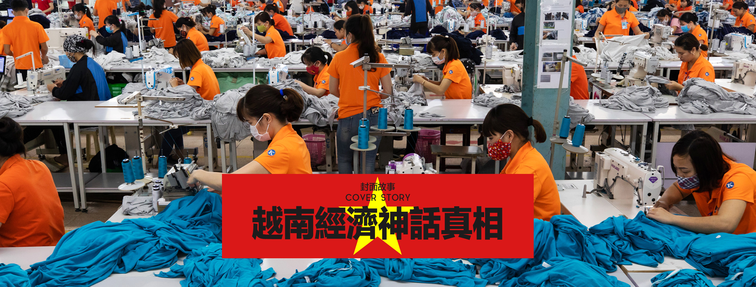 Image with missing alt attribute found on ifengweekly.com