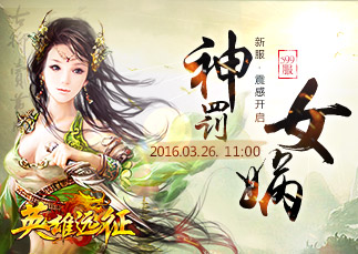 Image with missing alt attribute found on 2918.com