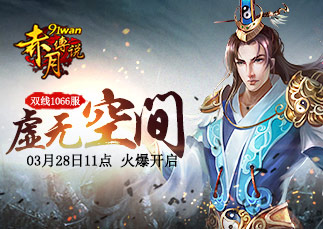 Image with missing alt attribute found on 2918.com