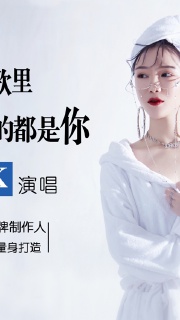 Image with missing alt attribute found on huajiao.com