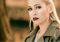 Öyle Bir Yerdeyim Ki - CEYLAN KOYNAT