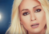 Söz Vermiştik - CEYLAN KOYNAT & BAHTİYAR ÖZDEMİR