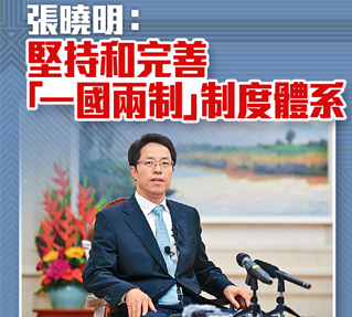 Image with missing alt attribute found on wenweipo.com