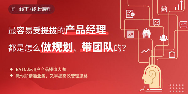 Image with missing alt attribute found on woshipm.com