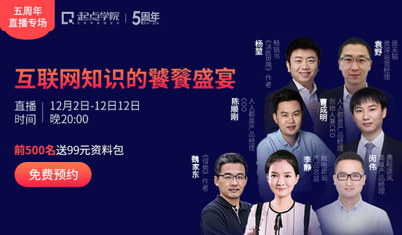 Image with missing alt attribute found on woshipm.com