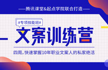 Image with missing alt attribute found on woshipm.com